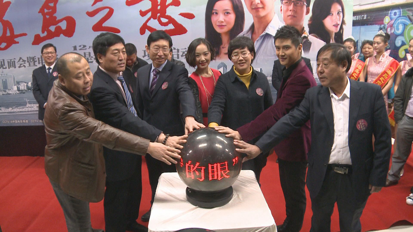 �������ǲ�(�й���)�ٷ���վ