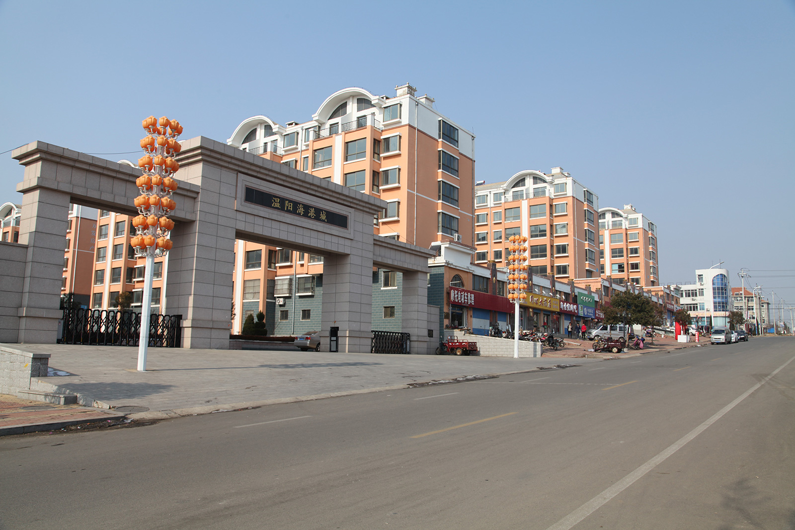 �������ǲ�(�й���)�ٷ���վ