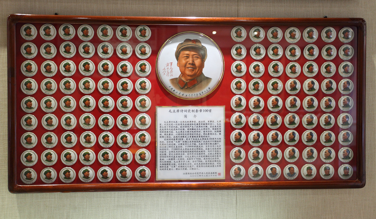 �������ǲ�(�й���)�ٷ���վ