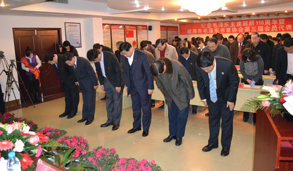 �������ǲ�(�й���)�ٷ���վ