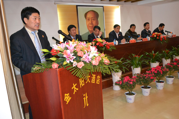 �������ǲ�(�й���)�ٷ���վ