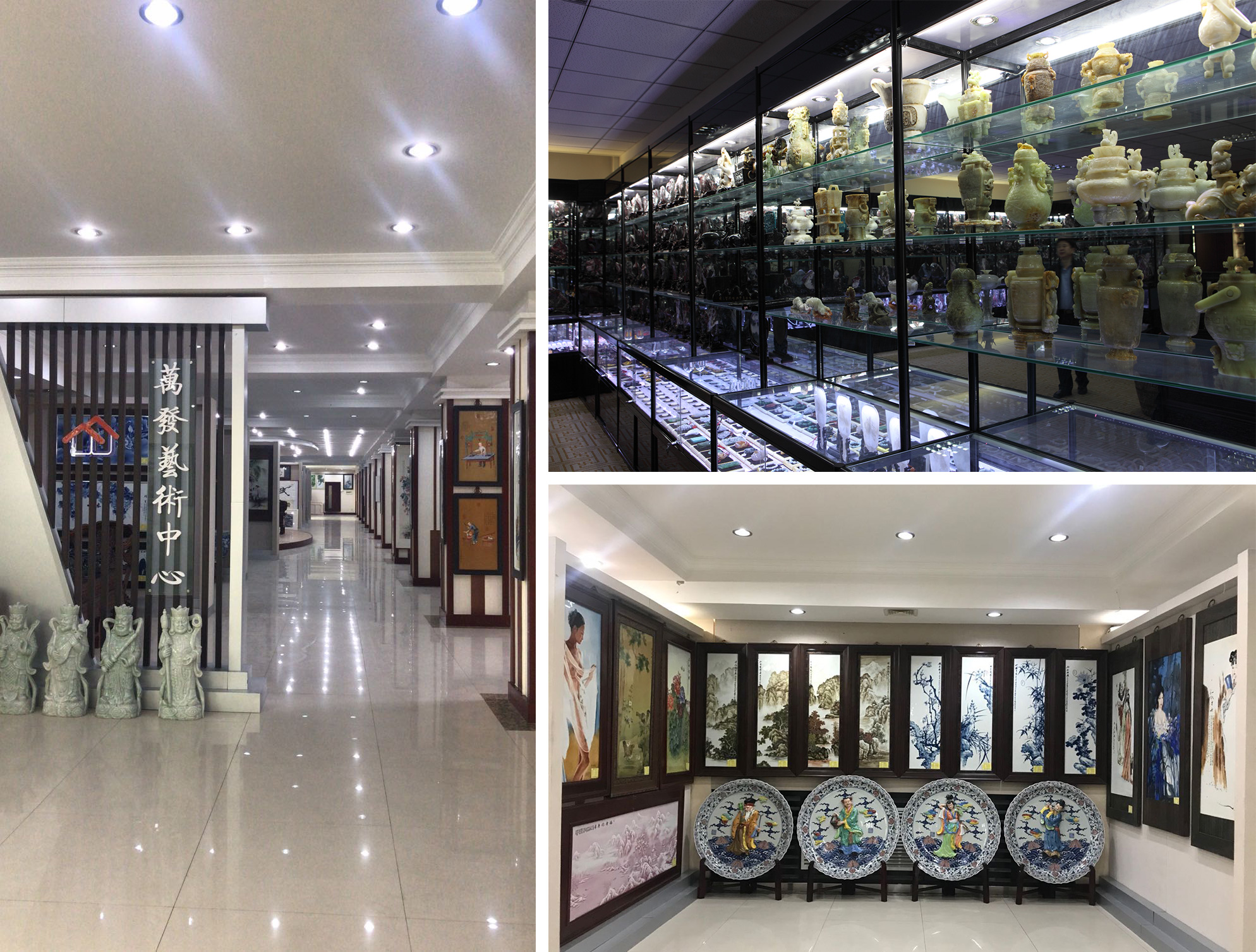 �������ǲ�(�й���)�ٷ���վ