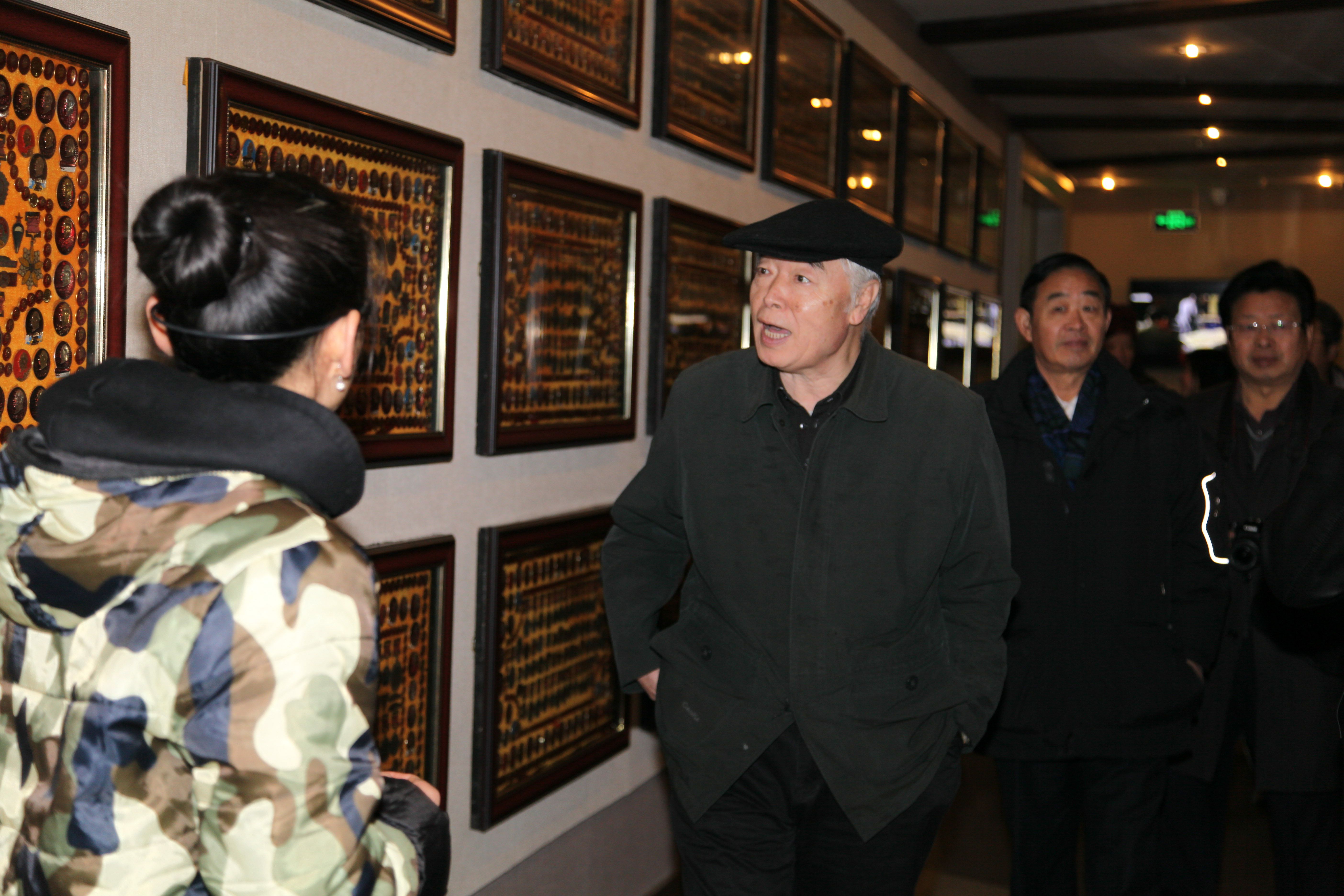 �������ǲ�(�й���)�ٷ���վ