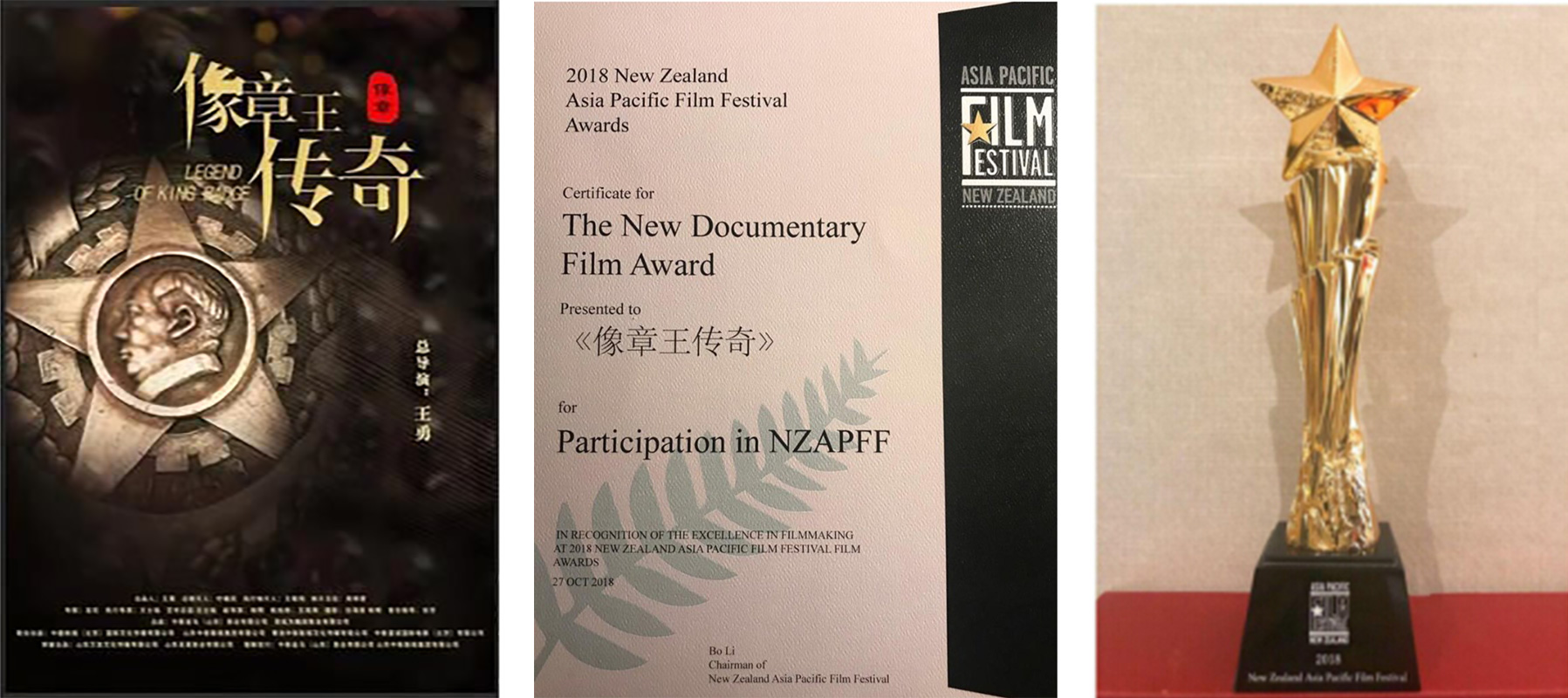 �������ǲ�(�й���)�ٷ���վ