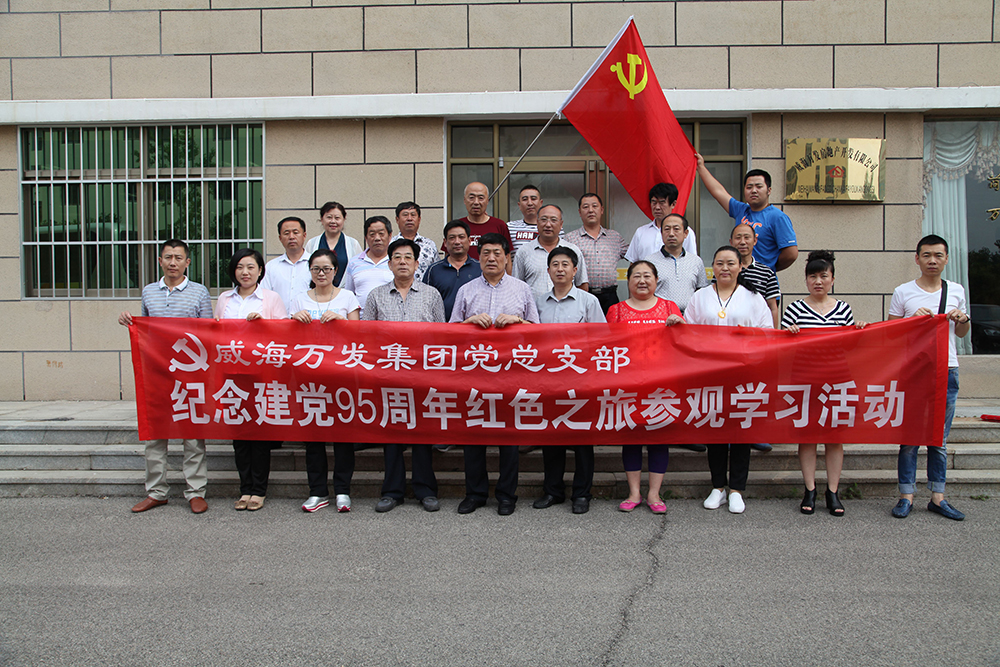 �������ǲ�(�й���)�ٷ���վ