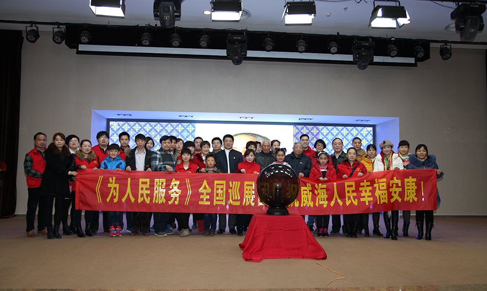 �������ǲ�(�й���)�ٷ���վ