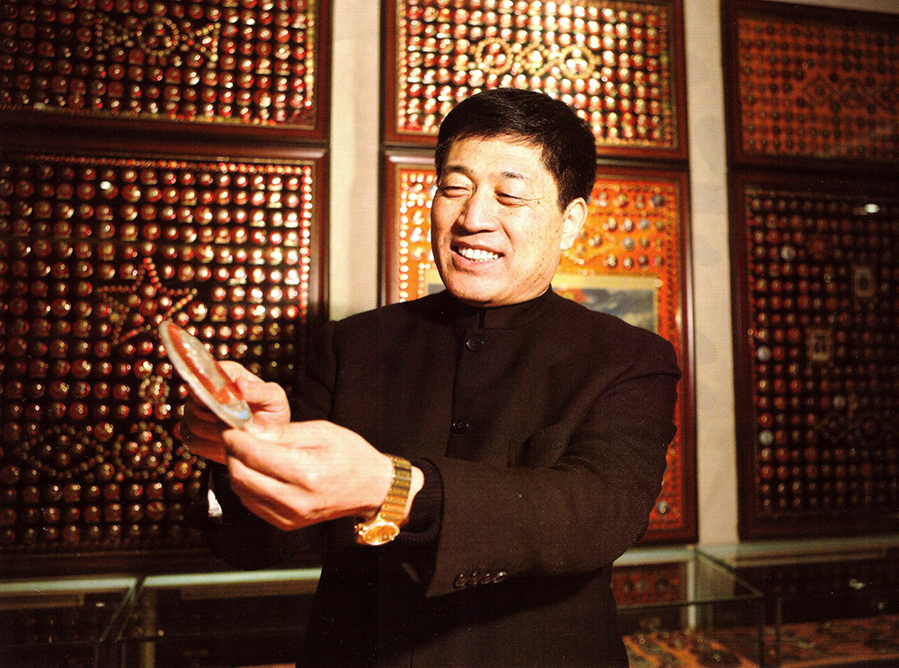 �������ǲ�(�й���)�ٷ���վ