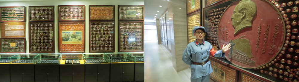 �������ǲ�(�й���)�ٷ���վ