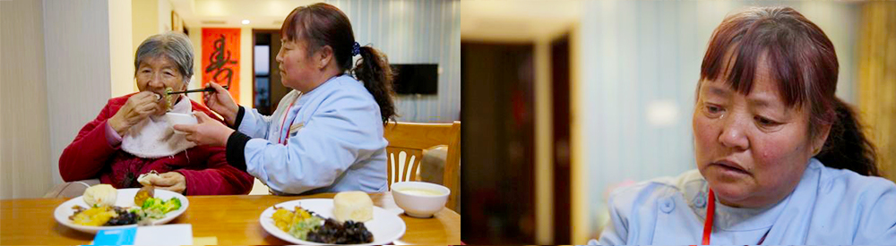 �������ǲ�(�й���)�ٷ���վ