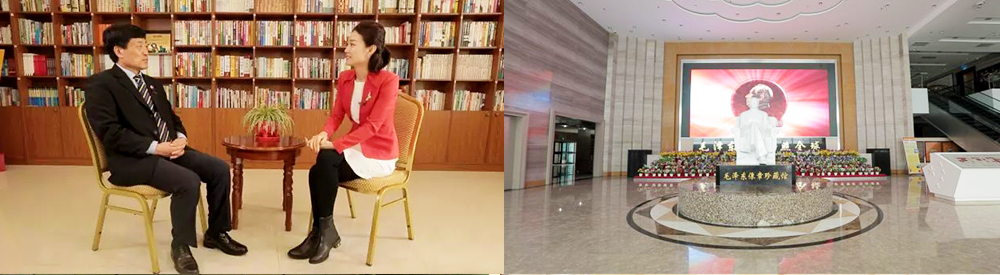 �������ǲ�(�й���)�ٷ���վ