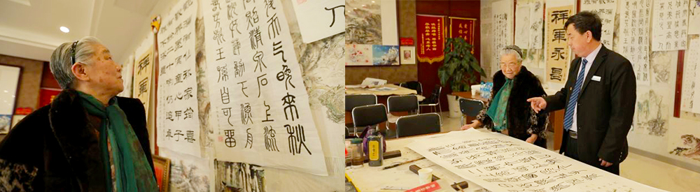 �������ǲ�(�й���)�ٷ���վ