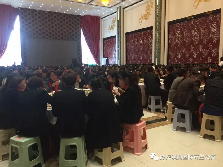 �������ǲ�(�й���)�ٷ���վ