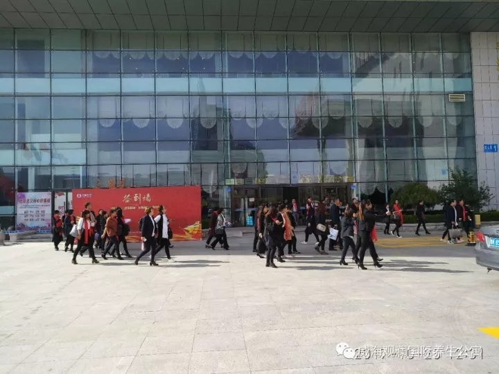 �������ǲ�(�й���)�ٷ���վ