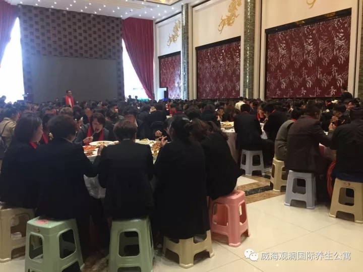 �������ǲ�(�й���)�ٷ���վ