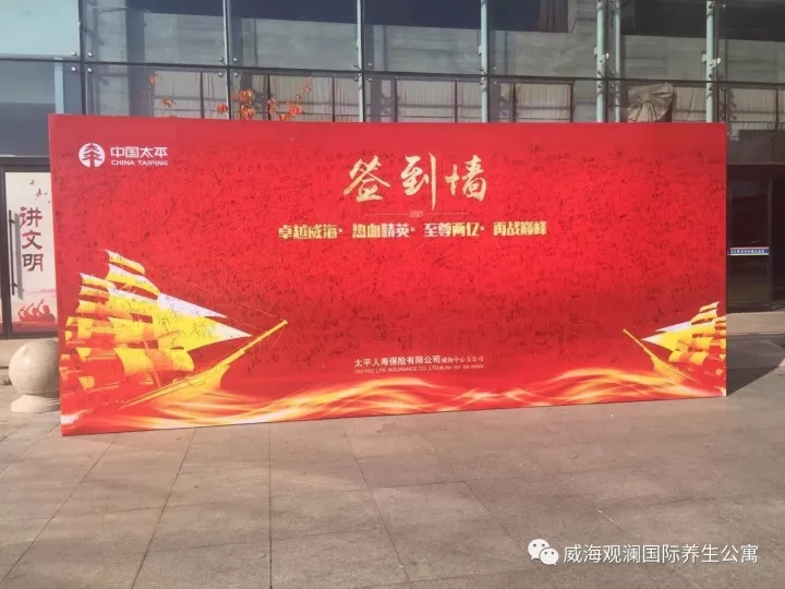 �������ǲ�(�й���)�ٷ���վ