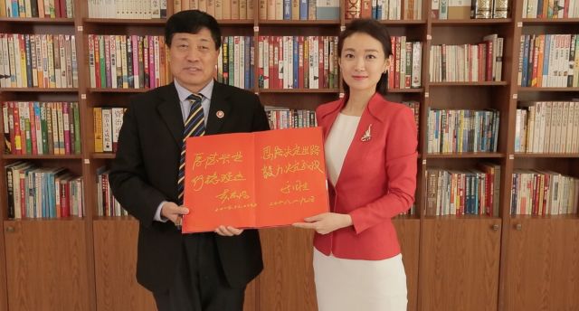 �������ǲ�(�й���)�ٷ���վ