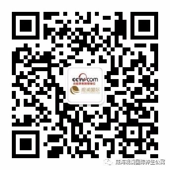 �������ǲ�(�й���)�ٷ���վ