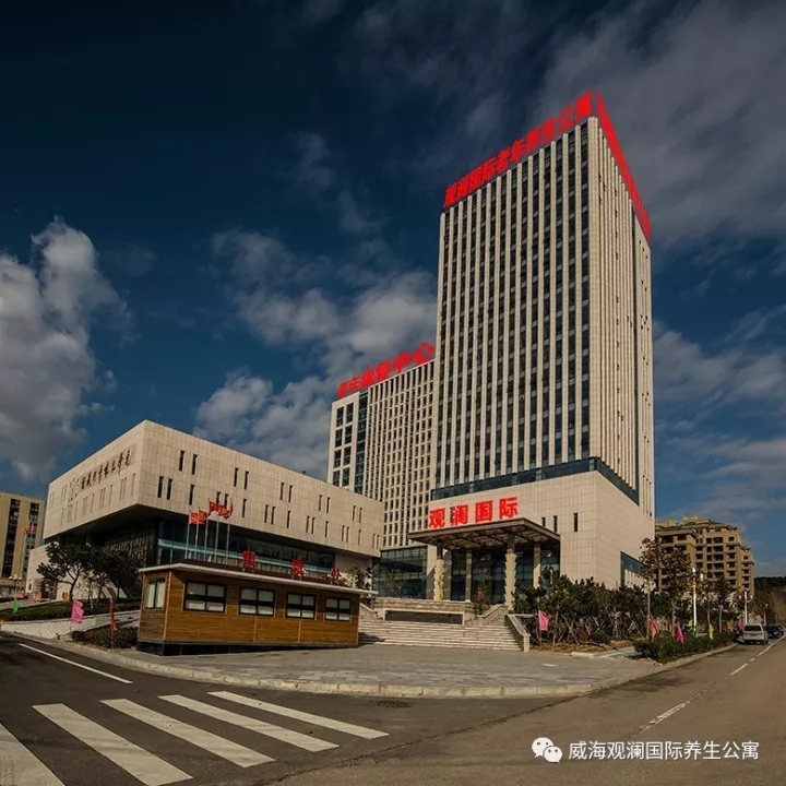 �������ǲ�(�й���)�ٷ���վ