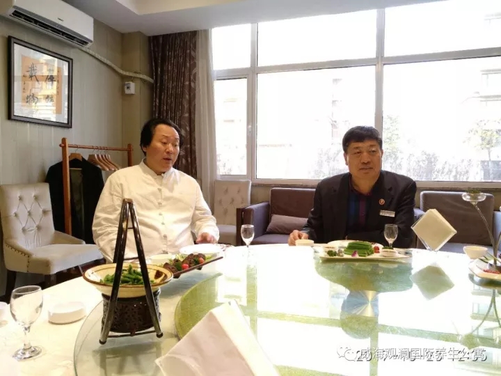 �������ǲ�(�й���)�ٷ���վ