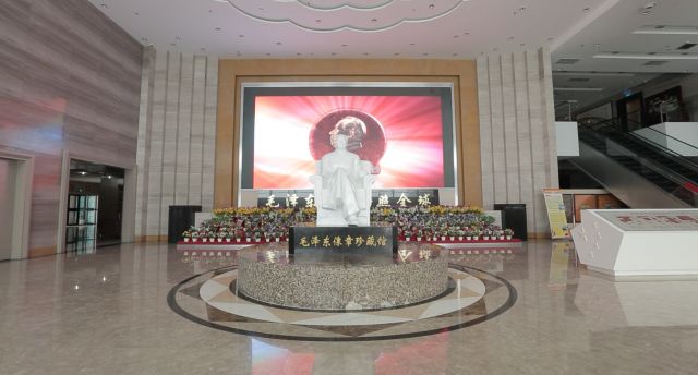 �������ǲ�(�й���)�ٷ���վ