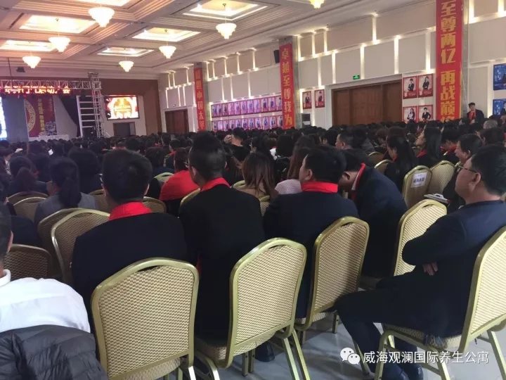 �������ǲ�(�й���)�ٷ���վ