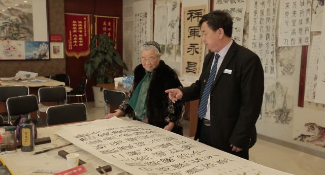 �������ǲ�(�й���)�ٷ���վ