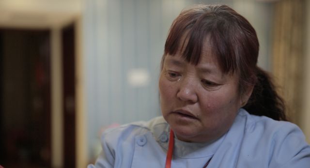 �������ǲ�(�й���)�ٷ���վ