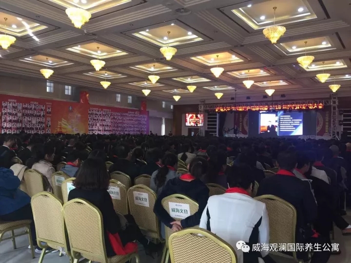 �������ǲ�(�й���)�ٷ���վ