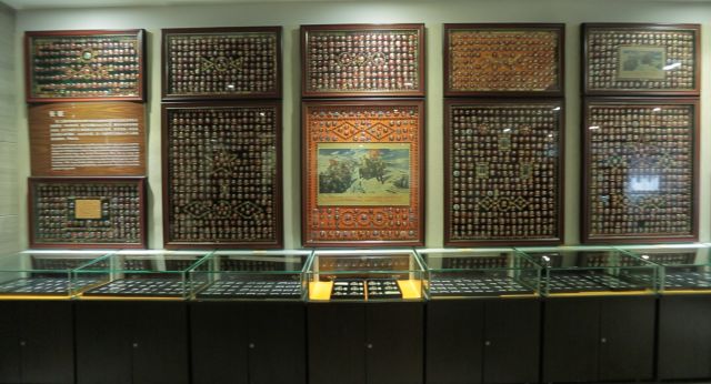 �������ǲ�(�й���)�ٷ���վ