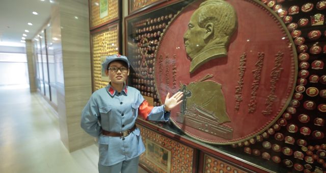 �������ǲ�(�й���)�ٷ���վ