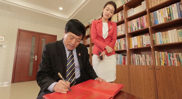 �������ǲ�(�й���)�ٷ���վ