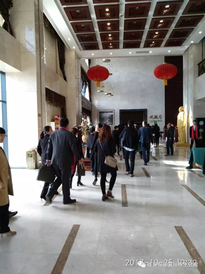 �������ǲ�(�й���)�ٷ���վ