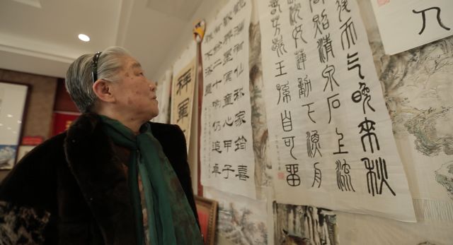 �������ǲ�(�й���)�ٷ���վ