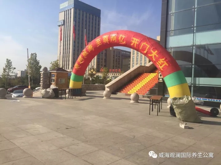 �������ǲ�(�й���)�ٷ���վ