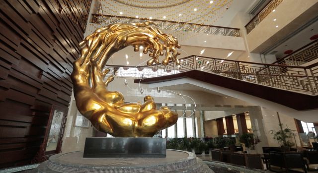 �������ǲ�(�й���)�ٷ���վ