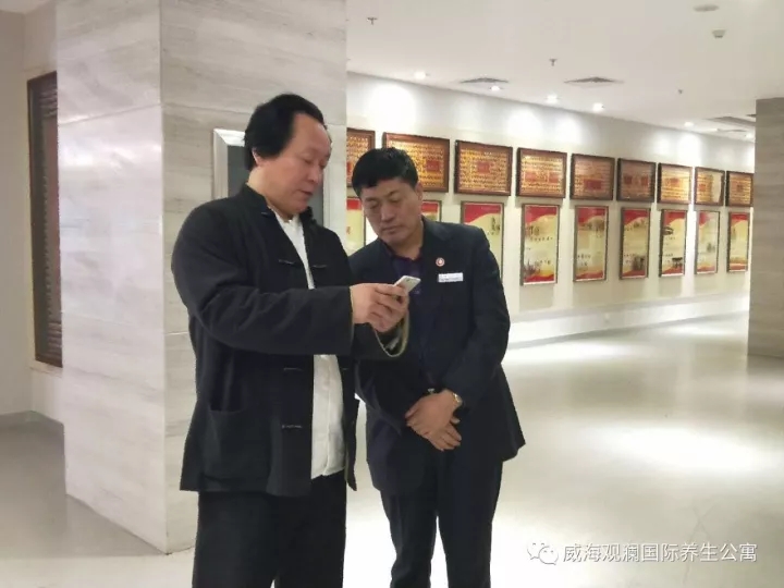 �������ǲ�(�й���)�ٷ���վ