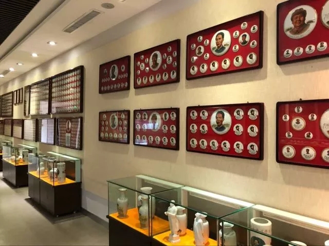 �������ǲ�(�й���)�ٷ���վ