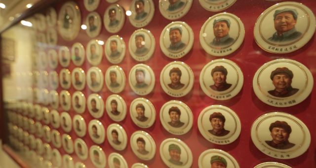 �������ǲ�(�й���)�ٷ���վ