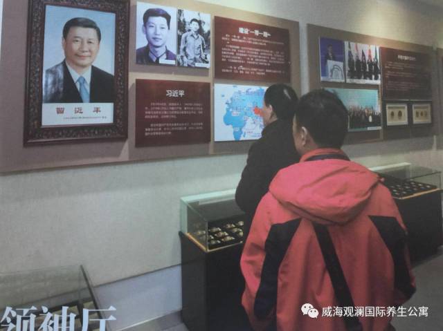 �������ǲ�(�й���)�ٷ���վ