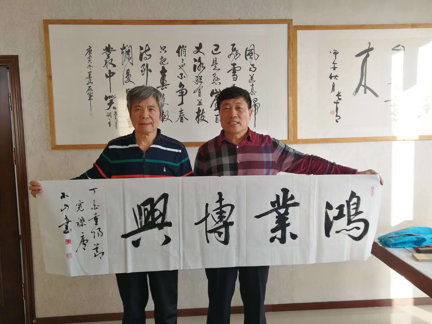 �������ǲ�(�й���)�ٷ���վ