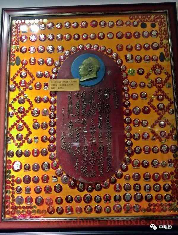 �������ǲ�(�й���)�ٷ���վ