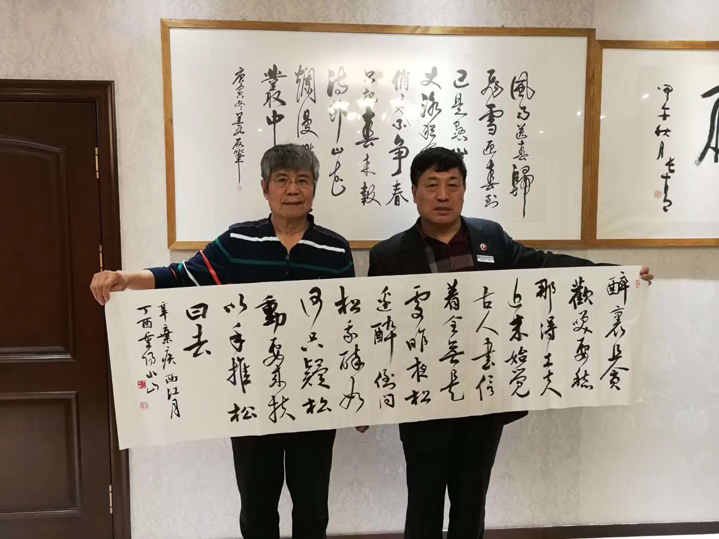 �������ǲ�(�й���)�ٷ���վ