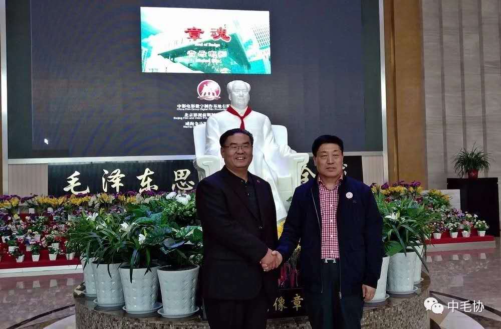 �������ǲ�(�й���)�ٷ���վ