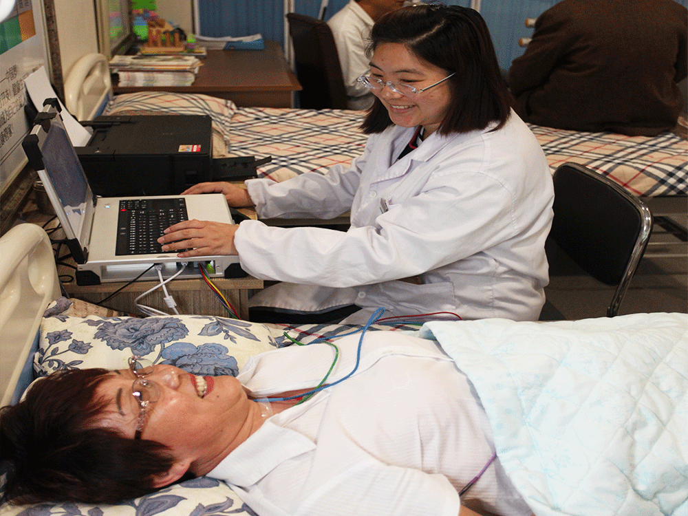 �������ǲ�(�й���)�ٷ���վ