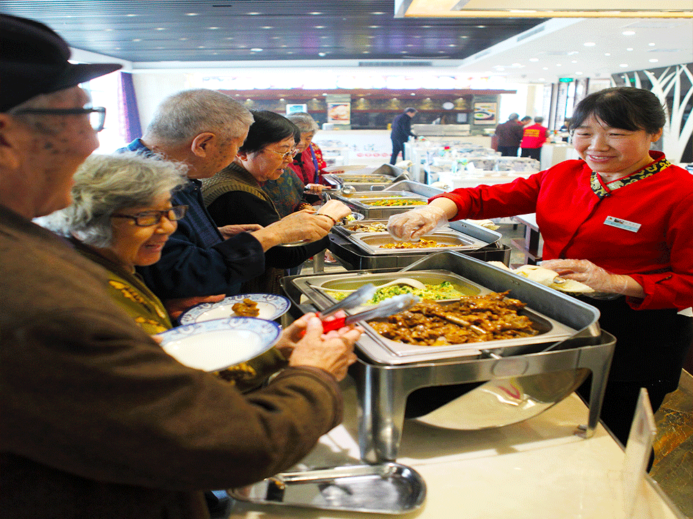 �������ǲ�(�й���)�ٷ���վ