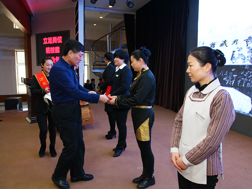 �������ǲ�(�й���)�ٷ���վ