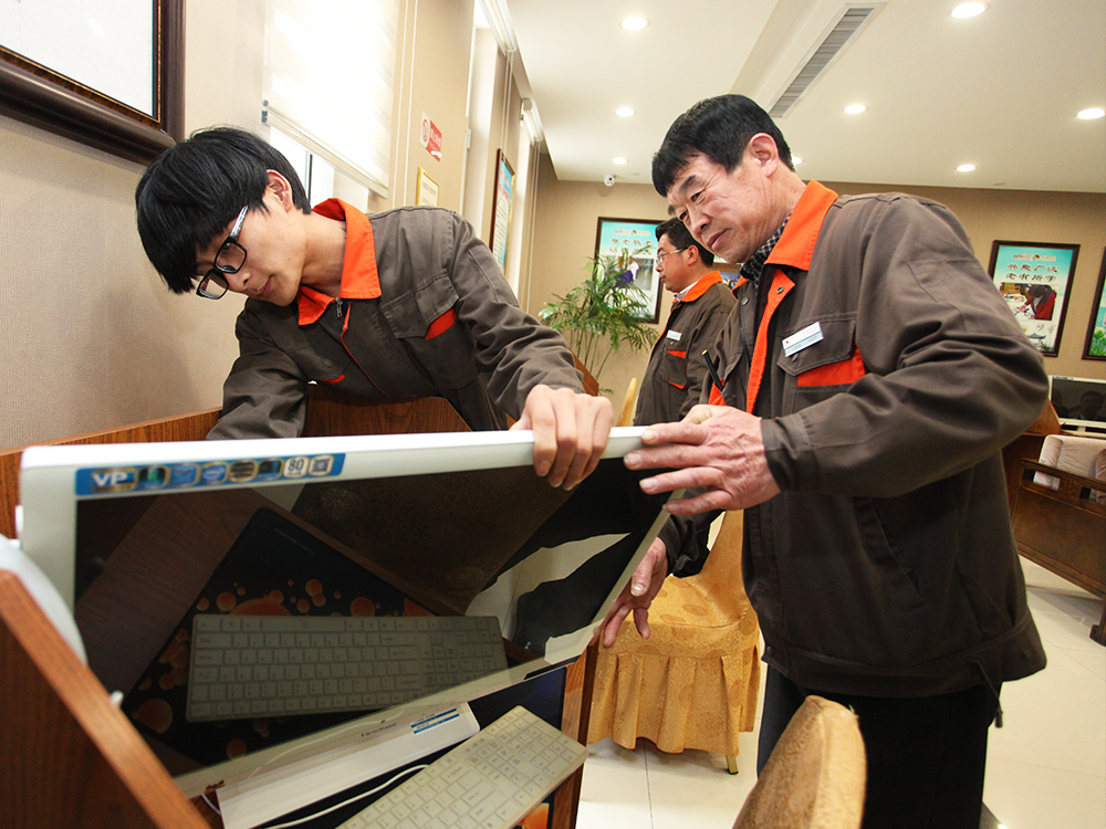 �������ǲ�(�й���)�ٷ���վ