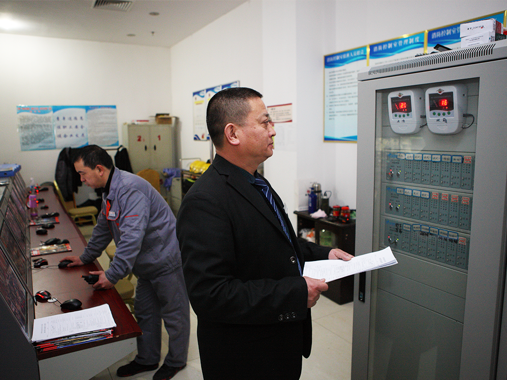 �������ǲ�(�й���)�ٷ���վ