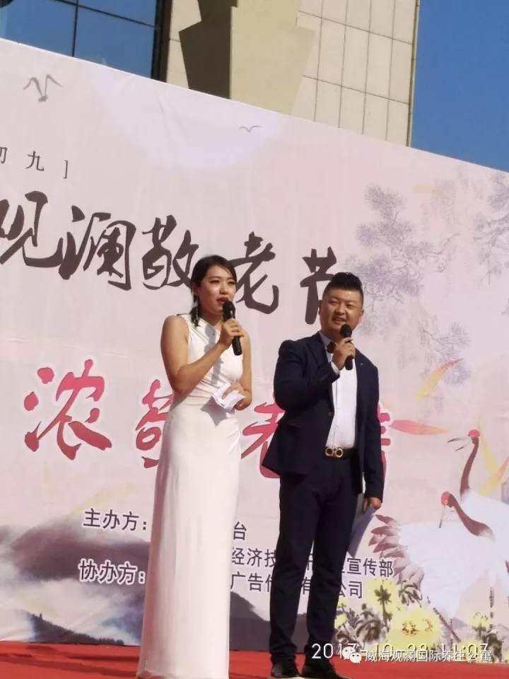 �������ǲ�(�й���)�ٷ���վ