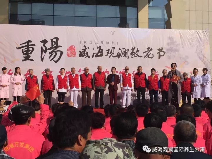 �������ǲ�(�й���)�ٷ���վ